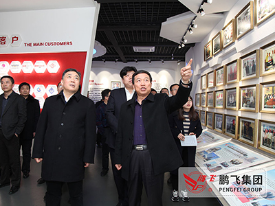 南通市委書記、市人大常委會主任陸志鵬調(diào)研鵬飛集團